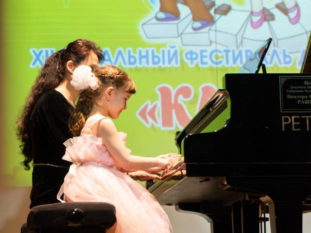 Фестиваль "Карапуз"