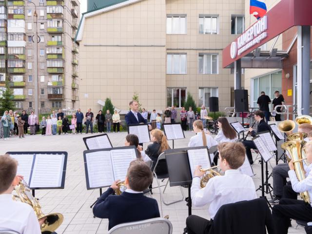 ART-Поколение.MGN