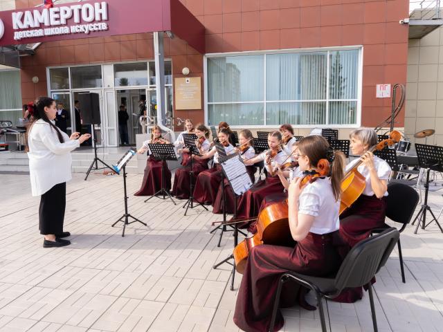 ART-Поколение.MGN
