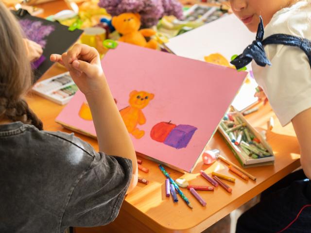 ART-Поколение.MGN