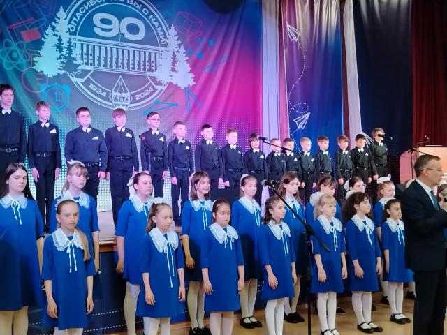 Торжественное открытие XIII Российской научно-практической конференции «Комбинированная геотехнология: цифровизация и роботизация геотехнологических процессов»