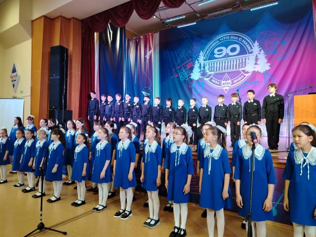 Торжественное открытие XIII Российской научно-практической конференции «Комбинированная геотехнология: цифровизация и роботизация геотехнологических процессов»