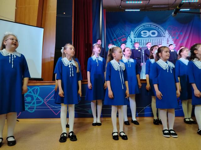 Торжественное открытие XIII Российской научно-практической конференции «Комбинированная геотехнология: цифровизация и роботизация геотехнологических процессов»