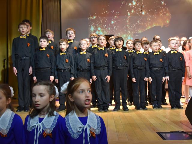 Правнуки Победы