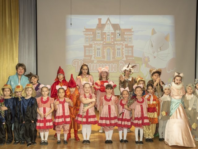 Кошкин дом