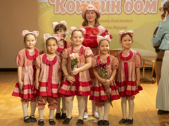 Кошкин дом