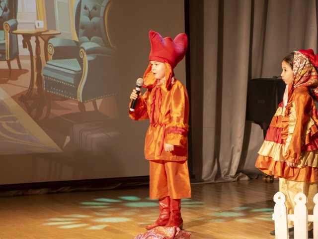 Кошкин дом