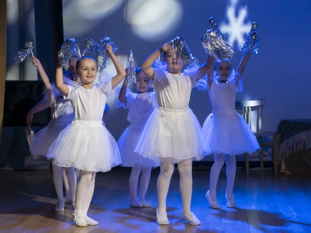 Кошкин дом