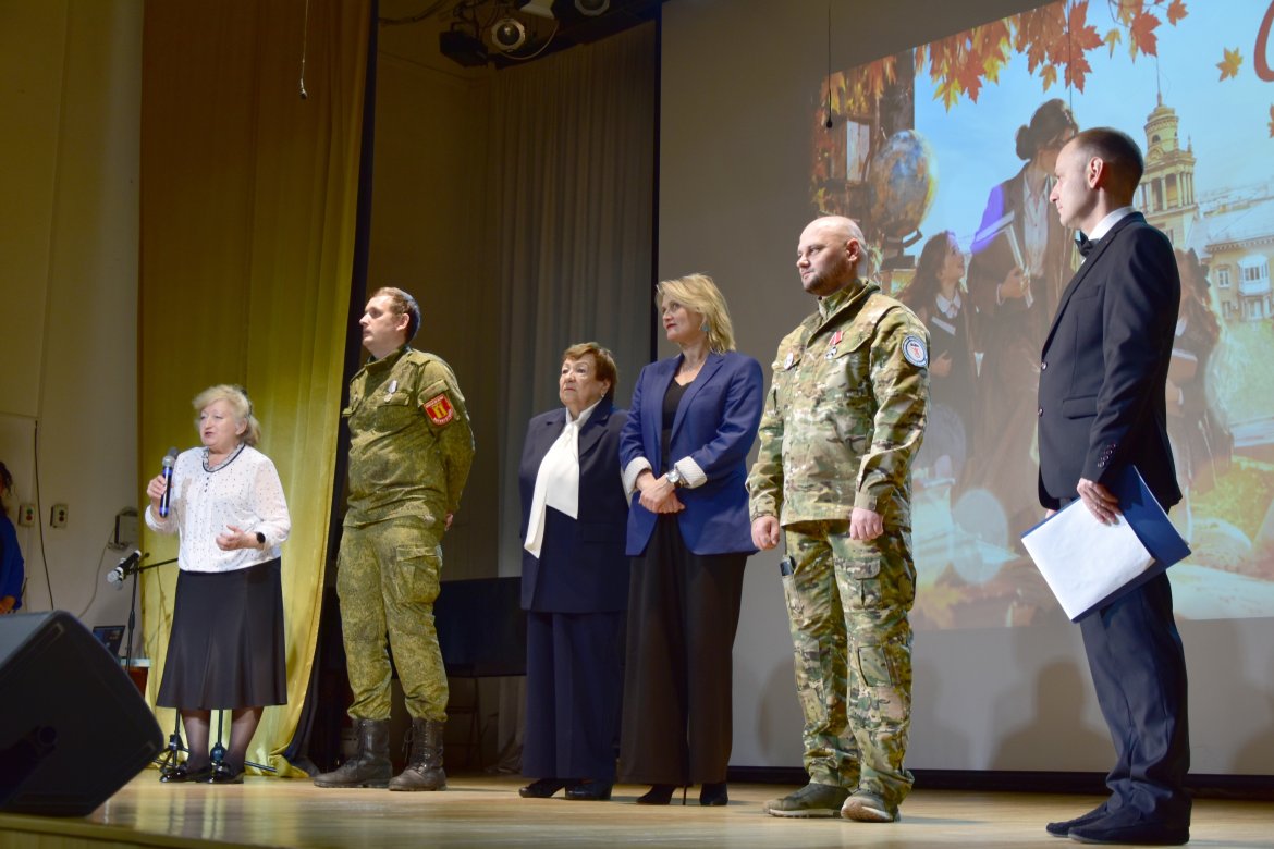 День учителя городской совет ветеранов — День учителя городской совет ветеранов