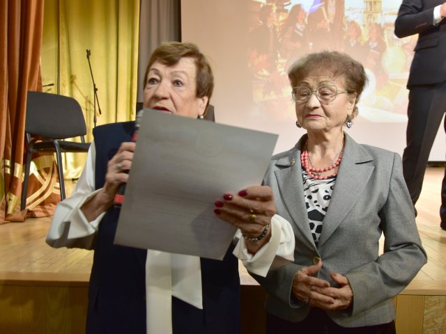 День учителя городской совет ветеранов