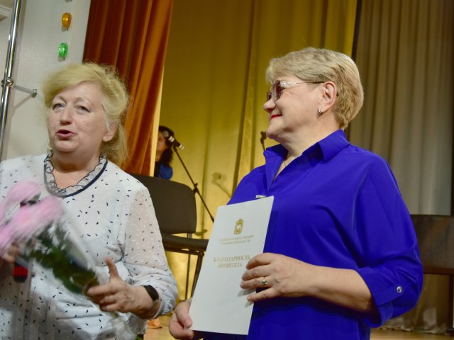 День учителя городской совет ветеранов