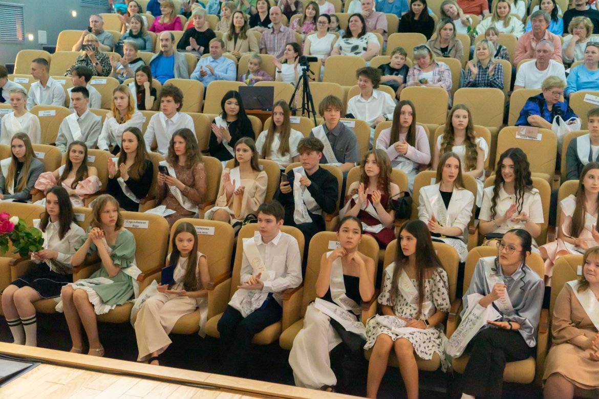 Выпускной - 2026 — Выпускной - 2026
