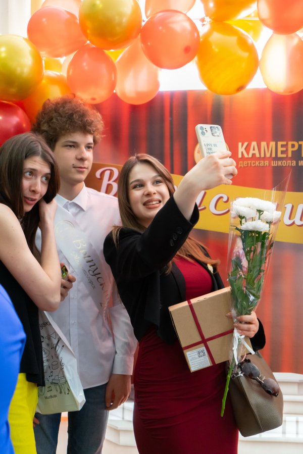 Выпускной - 2026 — Выпускной - 2026