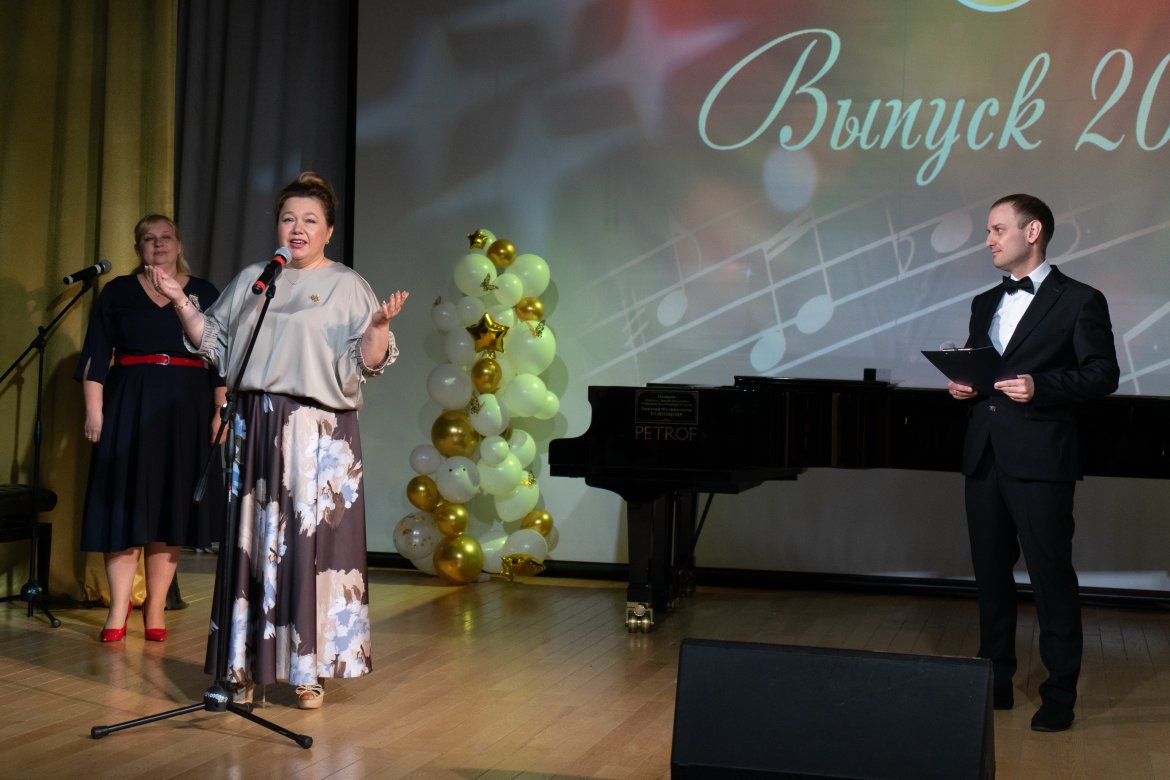 Выпускной - 2026 — Выпускной - 2026