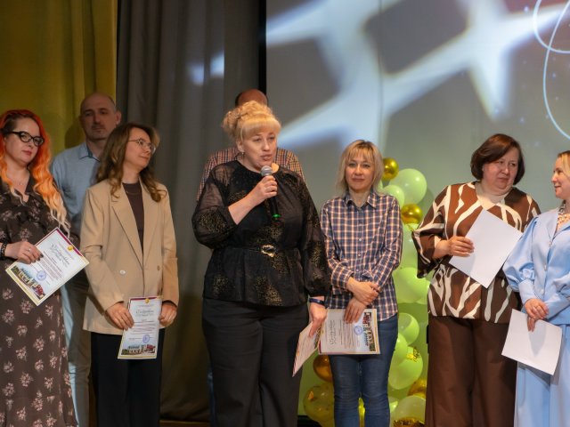 Выпускной - 2026