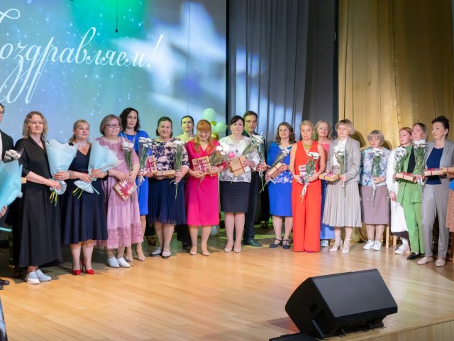 Выпускной - 2026
