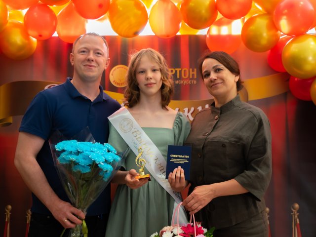 Выпускной - 2026