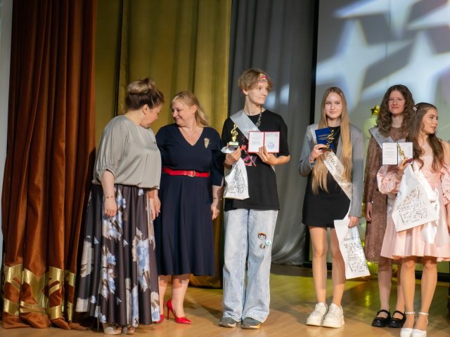 Выпускной - 2026