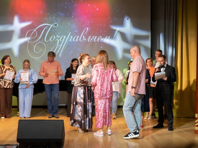 Выпускной - 2026