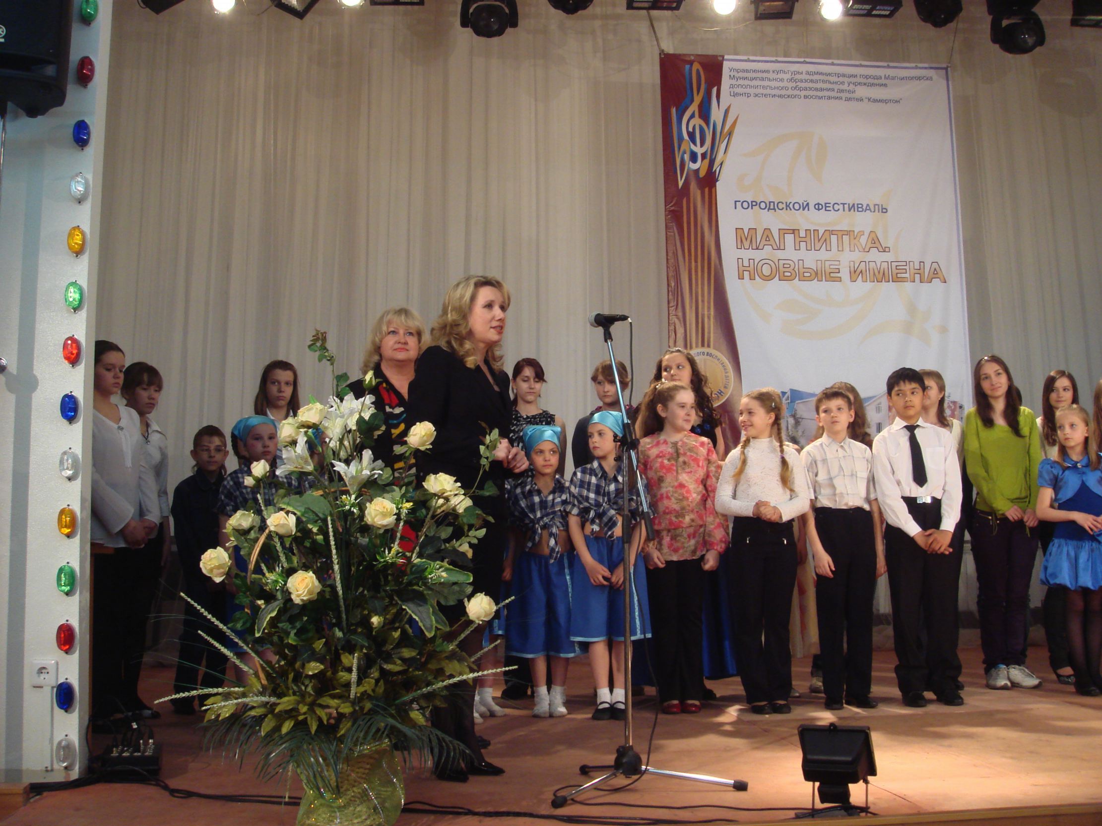 2013-05-13-nn