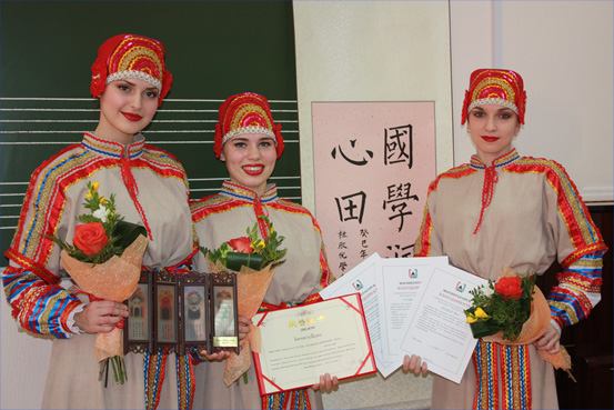 2013-11-28-ejevika